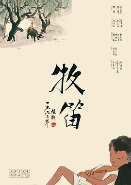 96免费精品视频在线